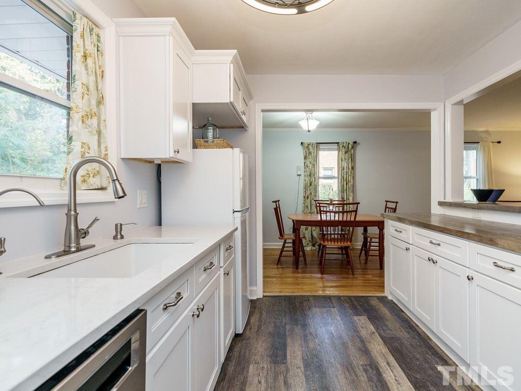 1514 Ashburton Road Raleigh, NC 27606 - Photo 13 of 25