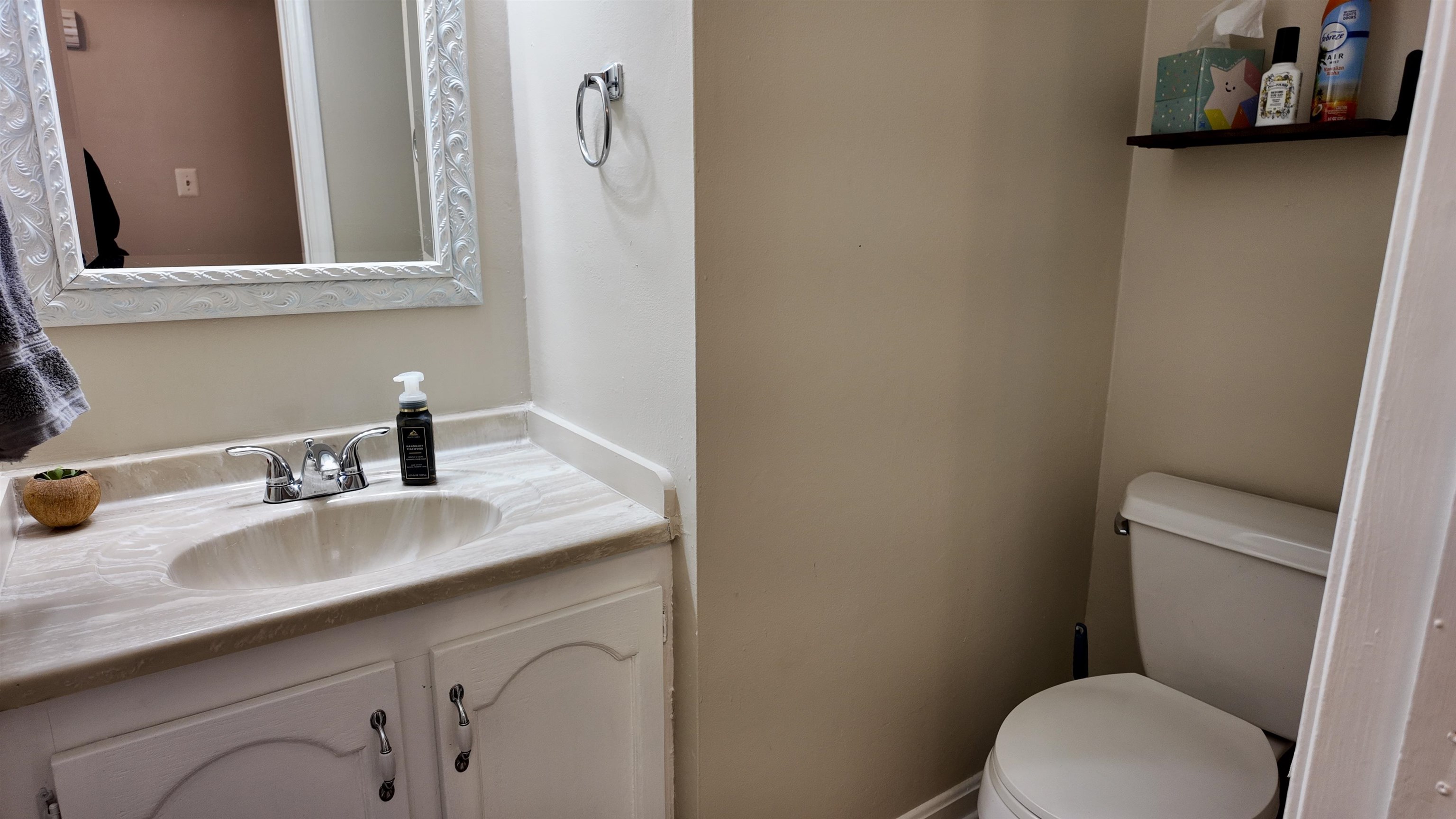 86 Pendleton Lane Londonderry, NH 03053 - Photo 4 of 26