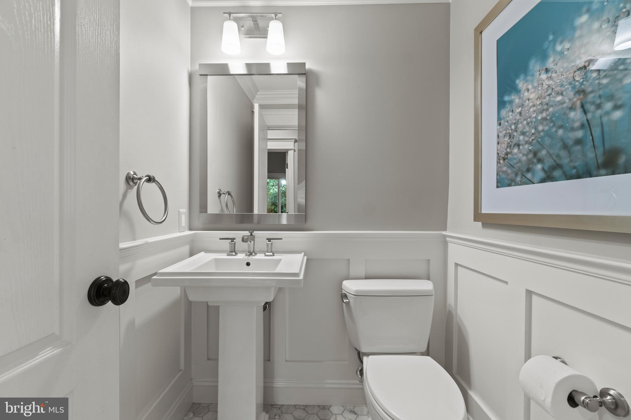 1163 Fieldview Drive Reston, VA 20194 - Photo 17 of 48 Gallery Image 17