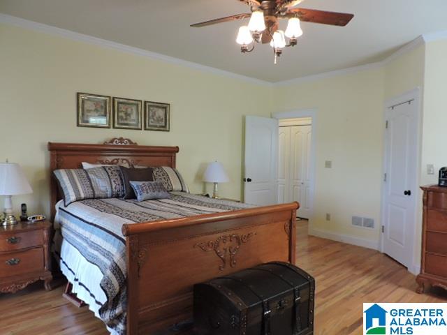 129 Hillcrest Court Wedowee, AL 36278 - Photo 10 of 22