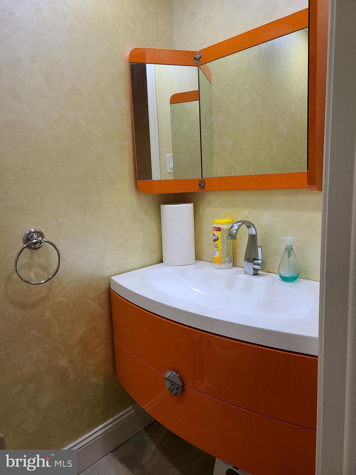 1345 Fairacres Road Jenkintown, PA 19046 - Photo 27 of 36 POWDER ROOM