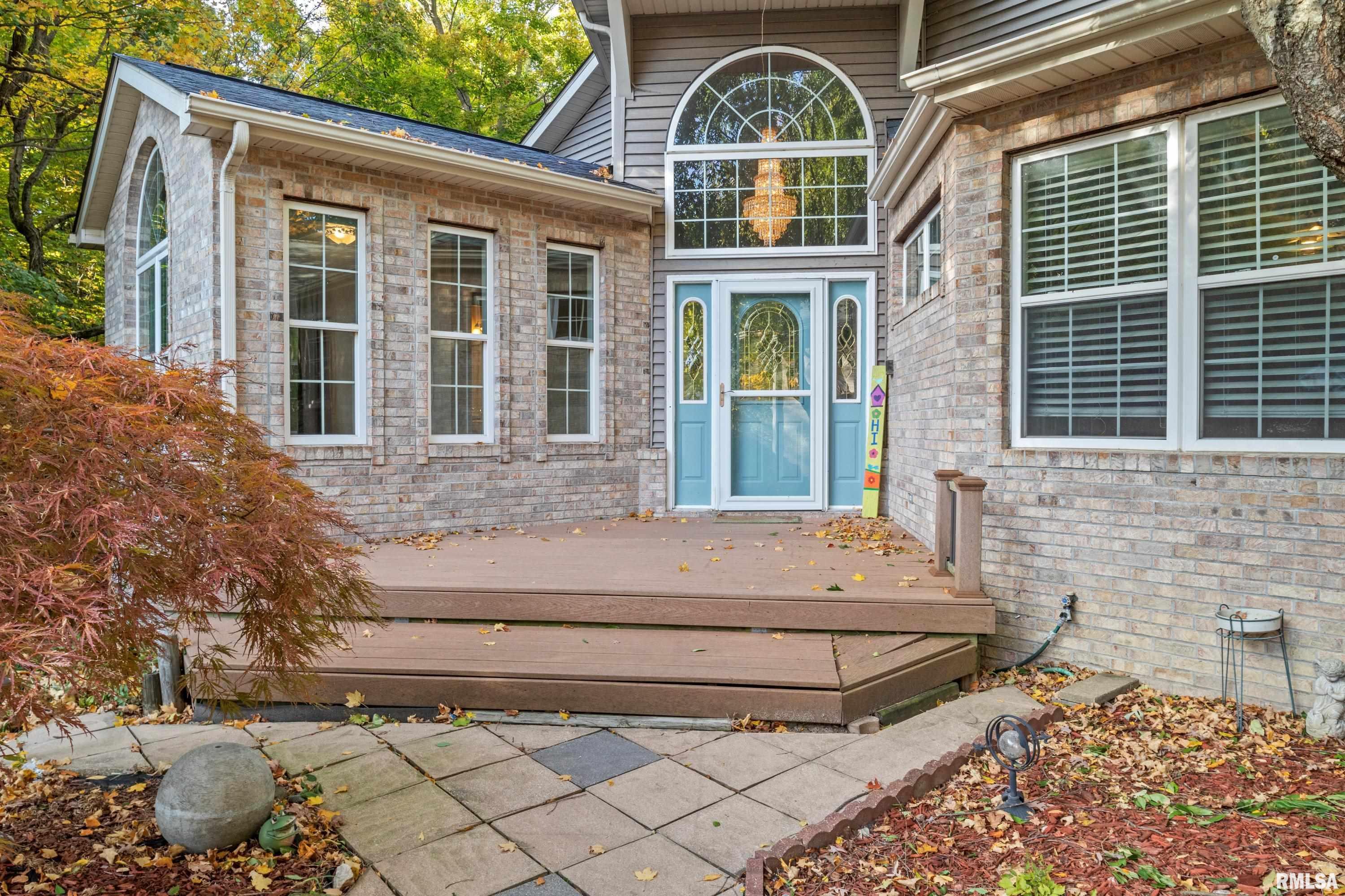 512 5 Forks Drive Springfield, IL 62711 - Photo 2 of 42 Gallery Image 2