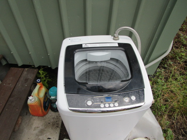 89-902 Rd Road Captain Cook, HI 96704 - Photo 6 of 30 a view of washer and dryer