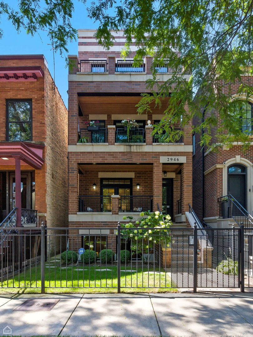 2946 North Racine Avenue, Unit 1 Chicago, IL 60657 - Photo 39 of 39 Gallery Image 39