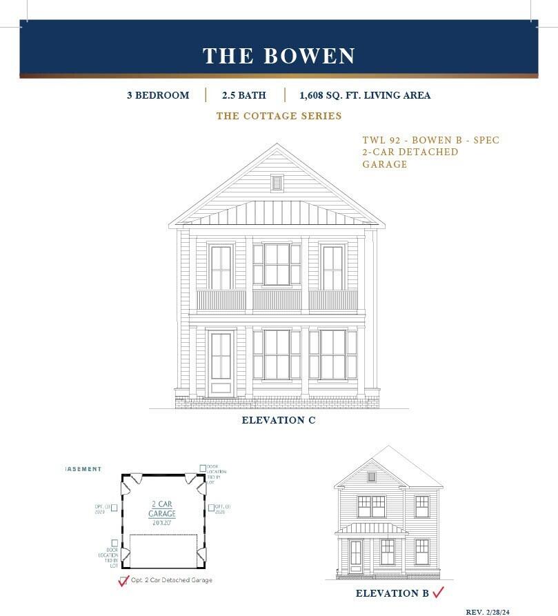 351 Crystal Spgs Road Johns Island, SC 29455 - Photo 29 of 29 LOT 92 FLOOR PLAN