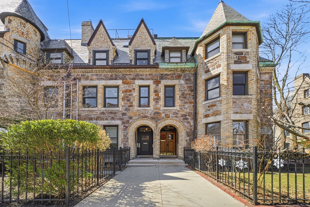324 Tappan Street, Unit PH Brookline, MA 02445 - Photo 12 of 29 Gallery Image 12