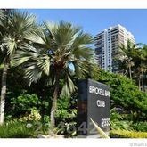 $3,650 | 2333 Brickell Avenue, Unit 1701, Miami, FL 33129