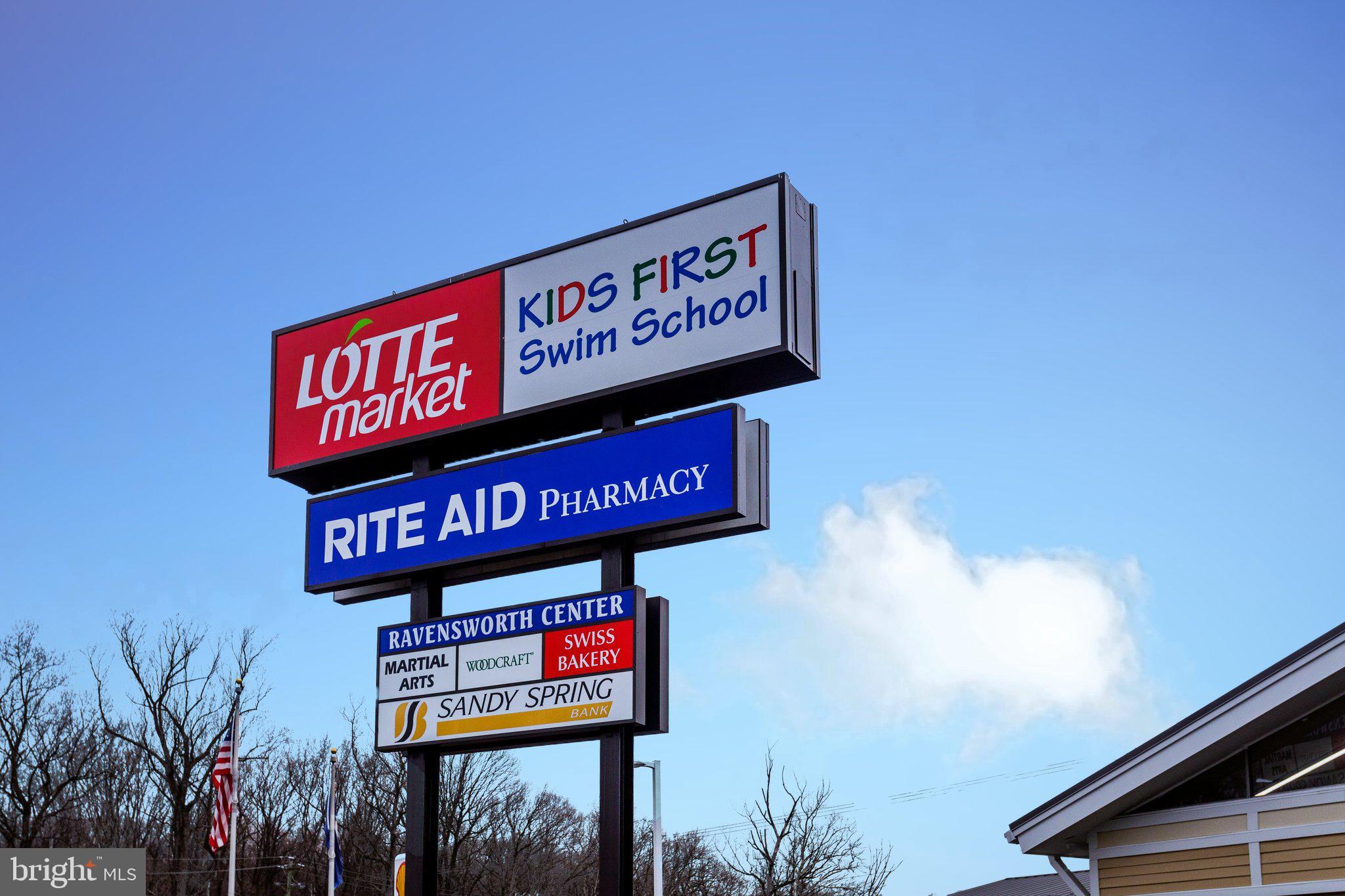 5418 Inverchapel Road Springfield, VA 22151 - Photo 87 of 94