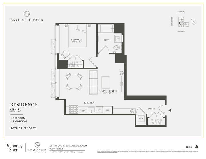 3 Court Square, Unit 2912 Queens, NY 11101 - Photo 11 of 11