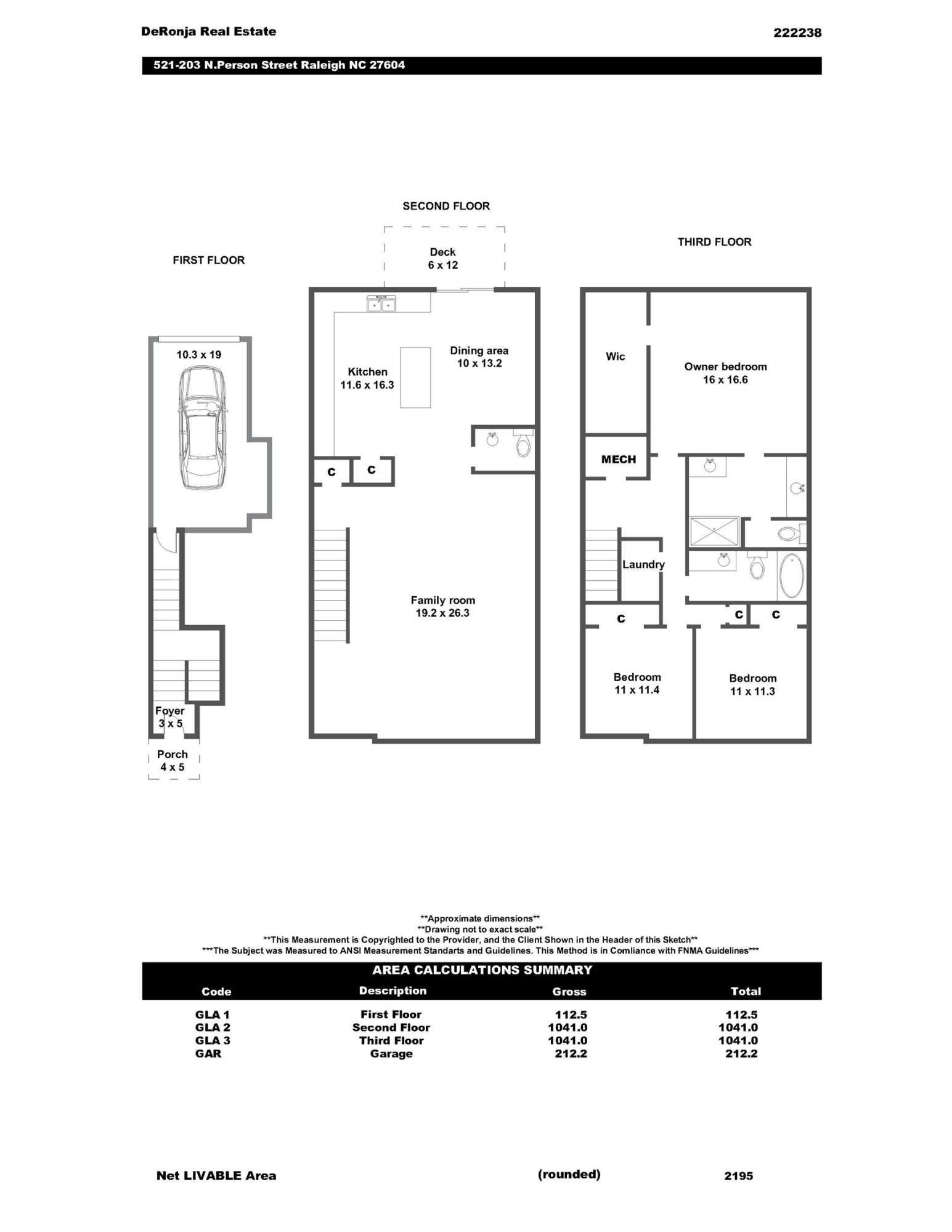 521 North Person Street, Unit 203 Raleigh, NC 27604 - Photo 32 of 32 Photo 32