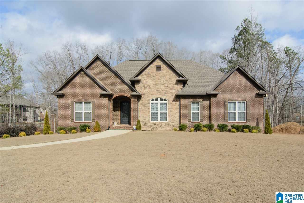 112 Highland Ridge Drive Chelsea, AL 35043 - Photo 2 of 42
