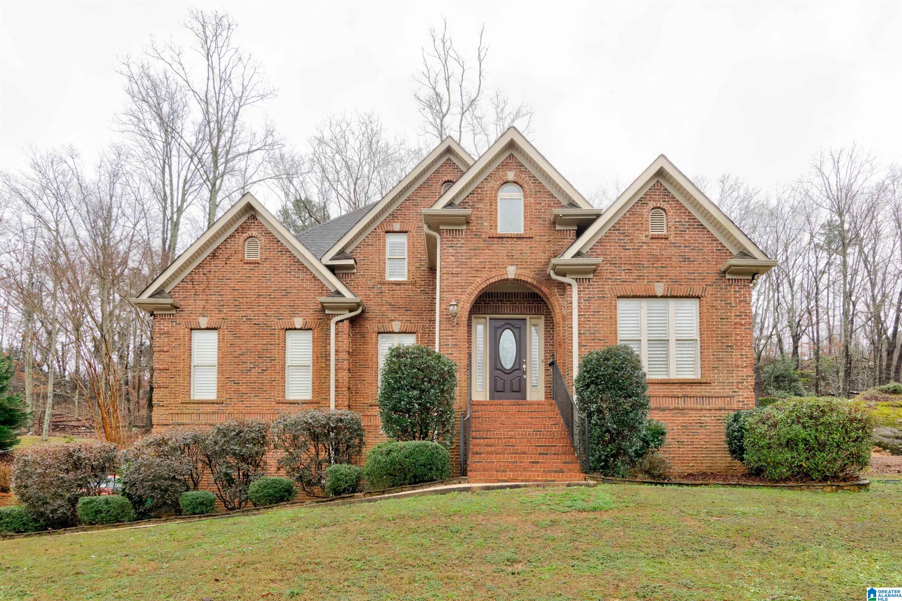 312 Middleridge Drive Springville, AL 35146 - Photo 38 of 49