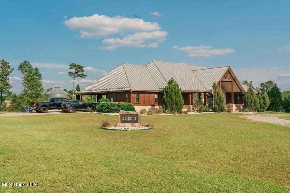 374 Pittman Road Ellisville, MS 39437 - Photo 75 of 76 IMG_4256