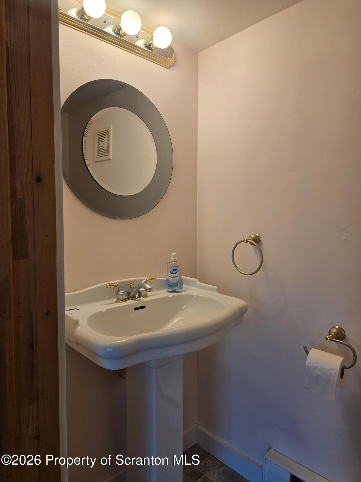 4652 Glenwood Road Hop Bottom, PA 18824 - Photo 22 of 44 4692 Glenwood Street