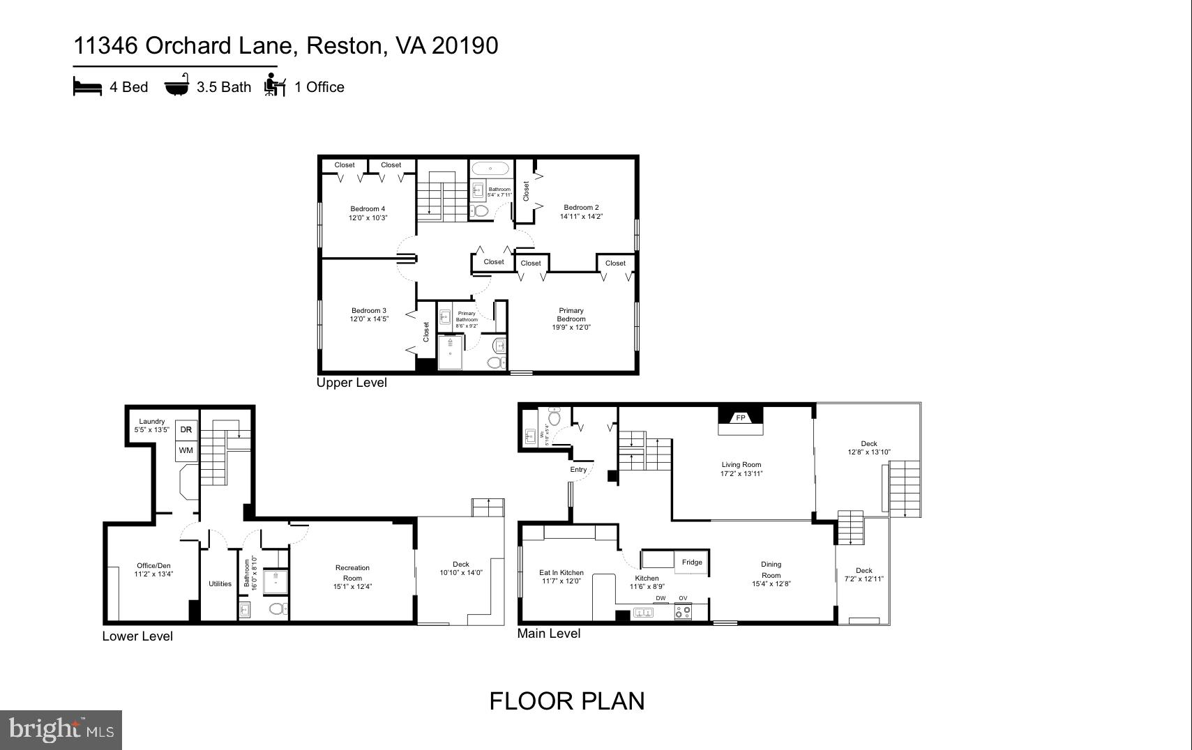 11346 Orchard Lane Reston, VA 20190 - Photo 53 of 54 Gallery Image 53