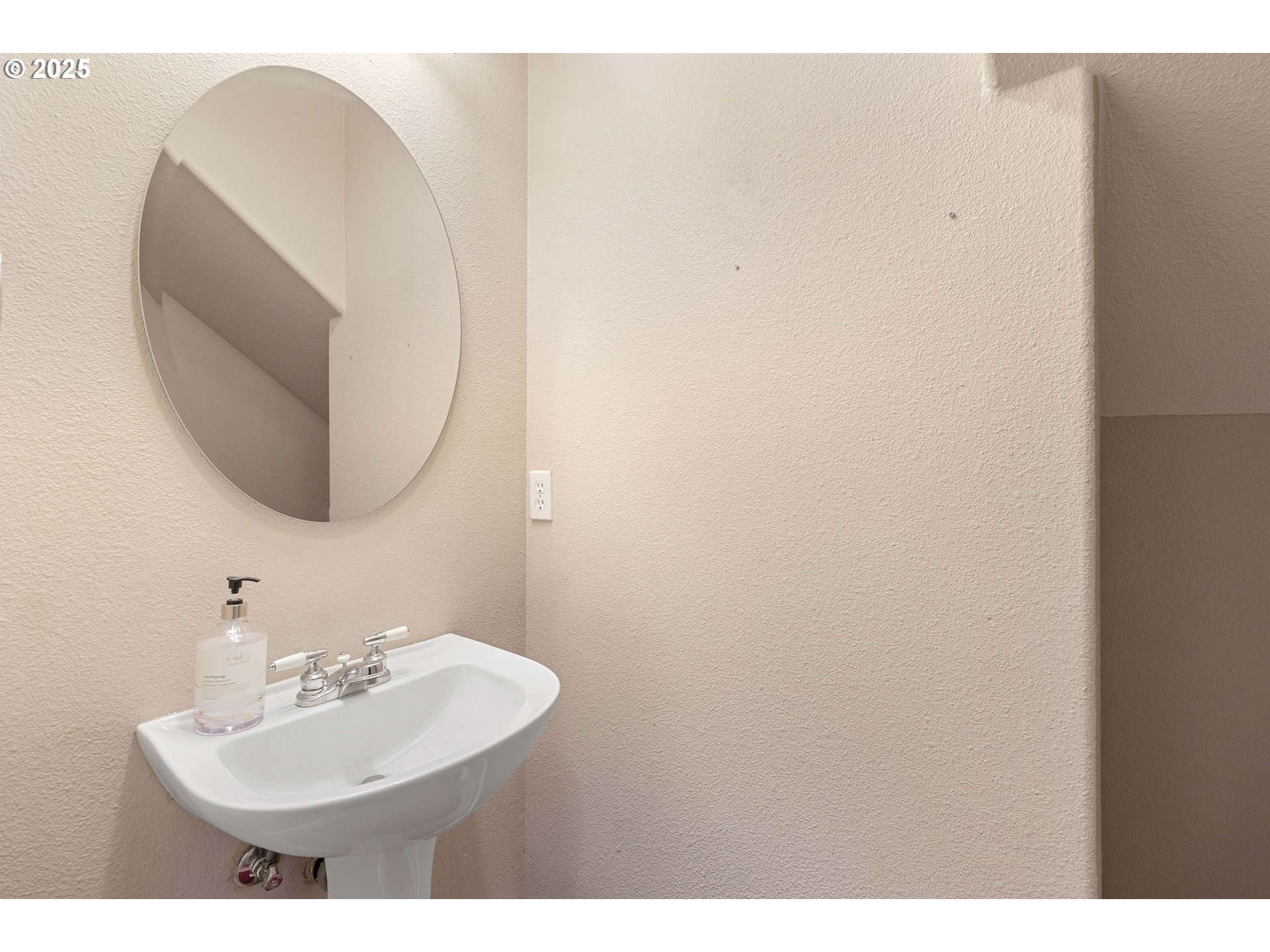 16590 Northwest Avondale Drive Beaverton, OR 97006 - Photo 15 of 48