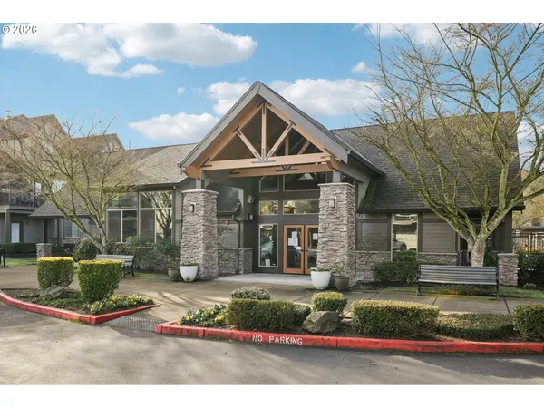 $264,900 | 8059 Northeast Miriam Way, Hillsboro, OR 97006