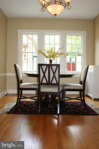 4454 Reservoir Road Northwest Washington, DC 20007 - Photo 3 of 11 Dining Room