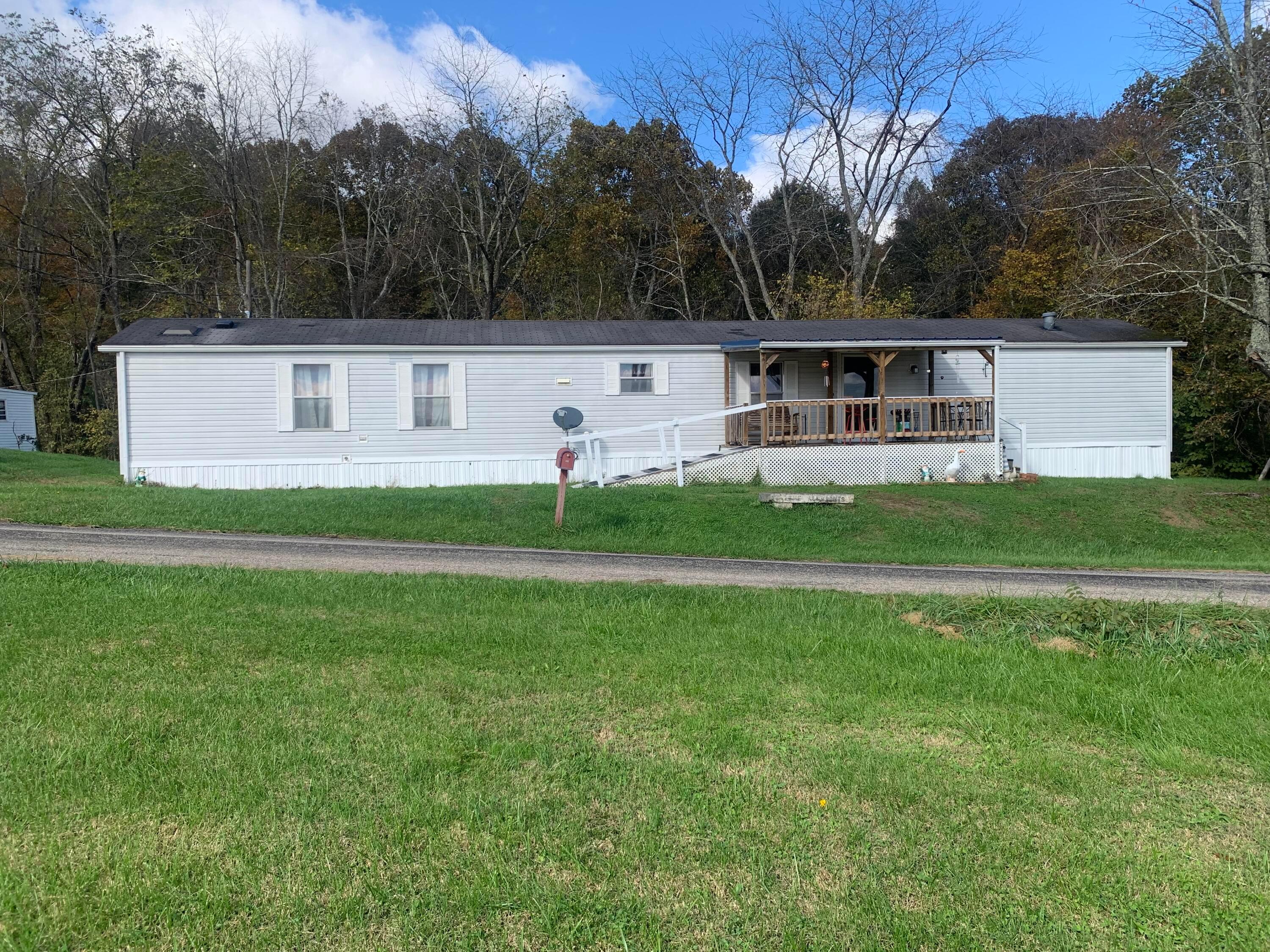461 Hollingshead Road Wellston, OH 45692 - Photo 2 of 15