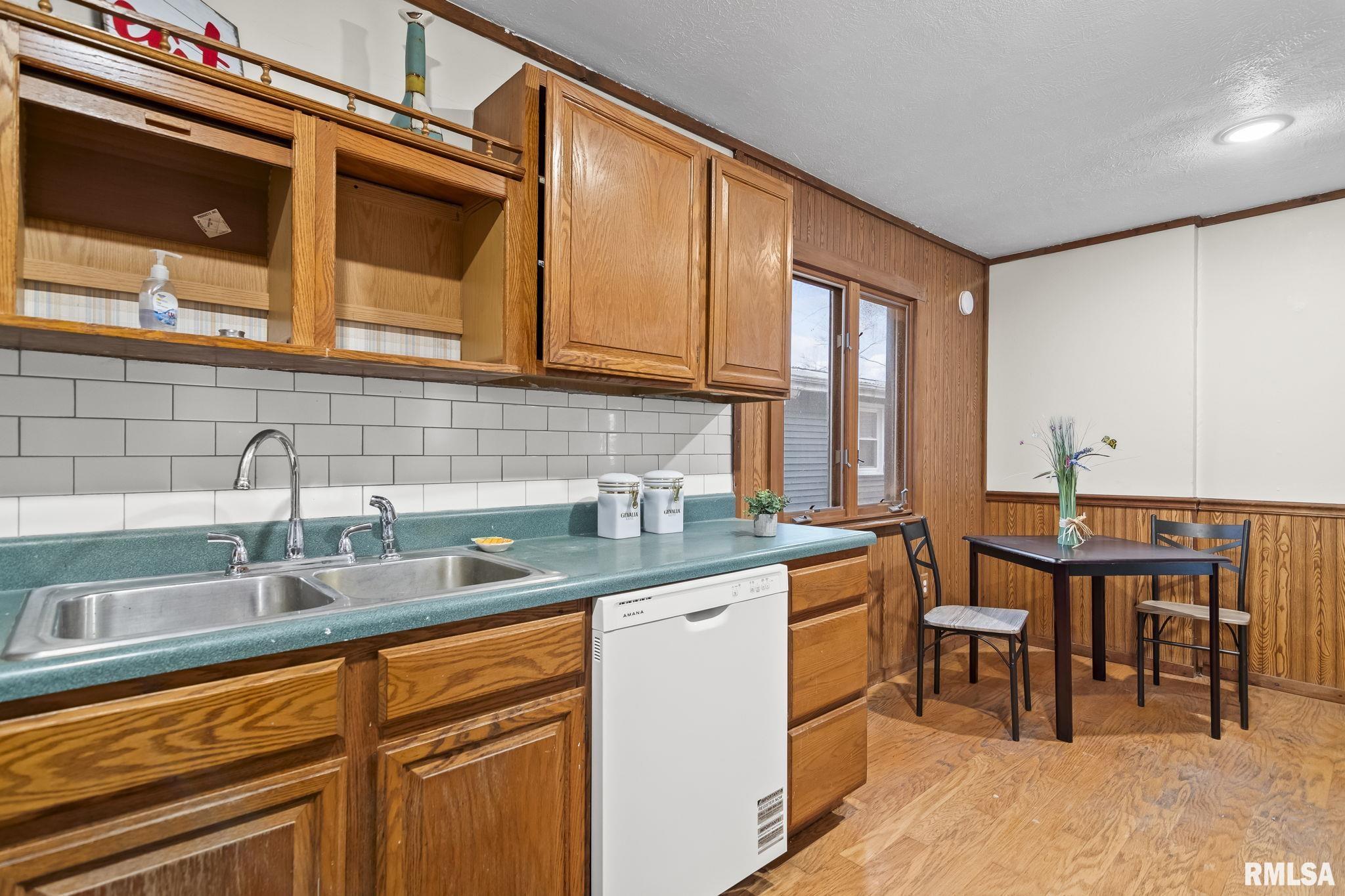 1656 West Adams Street Springfield, IL 62704 - Photo 11 of 38
