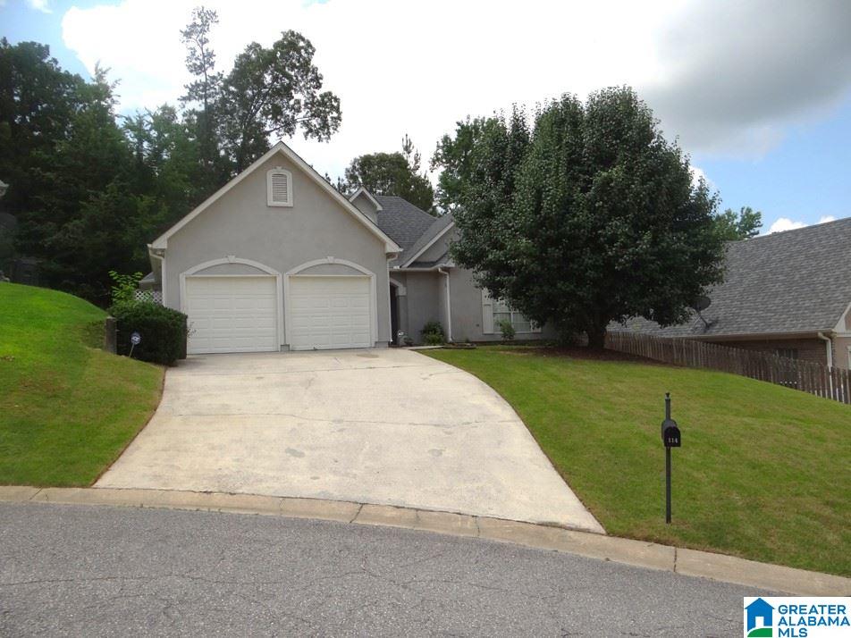 114 Cobblestone Terrace Pelham, AL 35124 - Photo 1 of 18