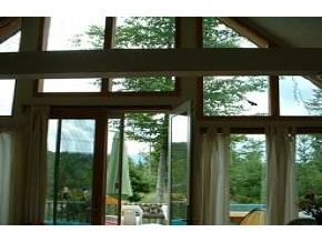 980 Chocorua Road Tamworth, NH 03886 - Photo 4 of 7 Gallery Image 4