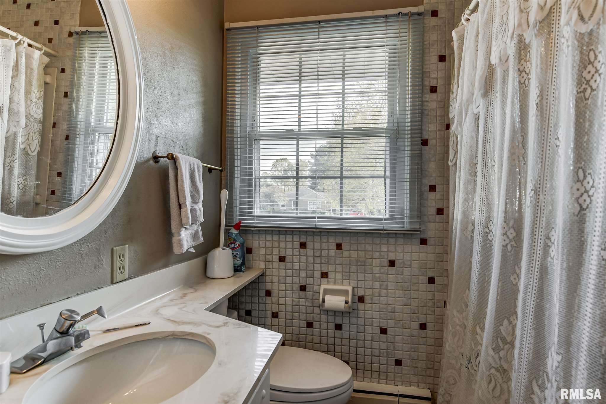 138 Circle Drive Springfield, IL 62703 - Photo 29 of 41