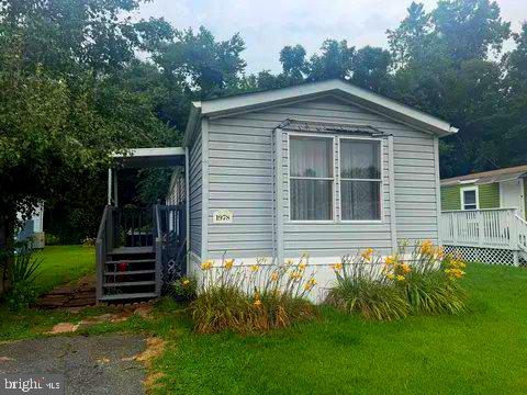 1978 Chipper Drive Edgewood, MD 21040 - Photo 1 of 13 Gallery Image 1