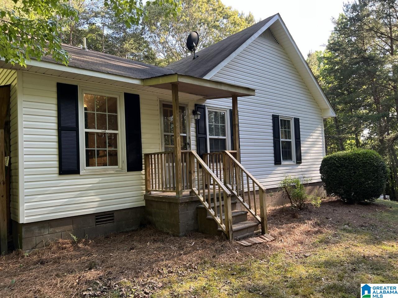 266 Valley View Drive Oneonta, AL 35121 - Photo 4 of 15