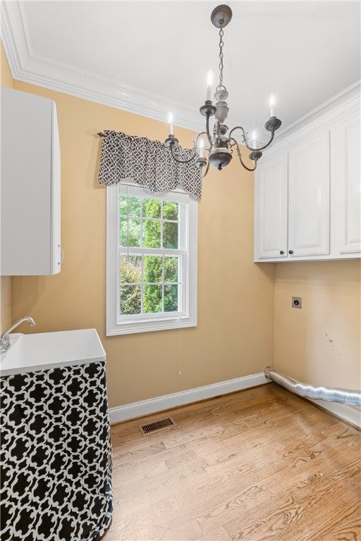 1652 Covington Ridge Auburn, AL 36830 - Photo 18 of 50 Gallery Image 18