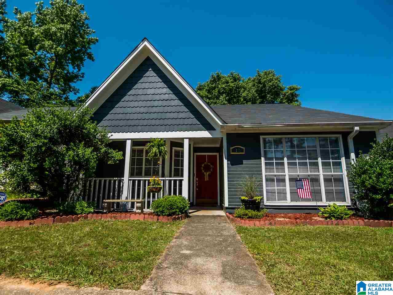 12 Cottage Circle Pelham, AL 35124 - Photo 2 of 23