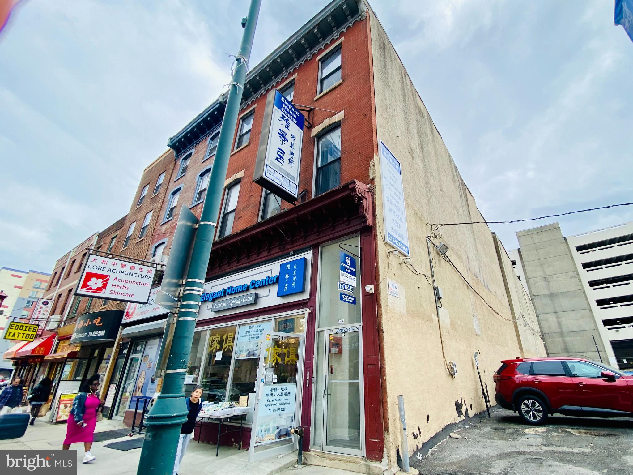 910 Arch Street, Unit 2F Philadelphia, PA 19107 - Photo 11 of 18 a view of city