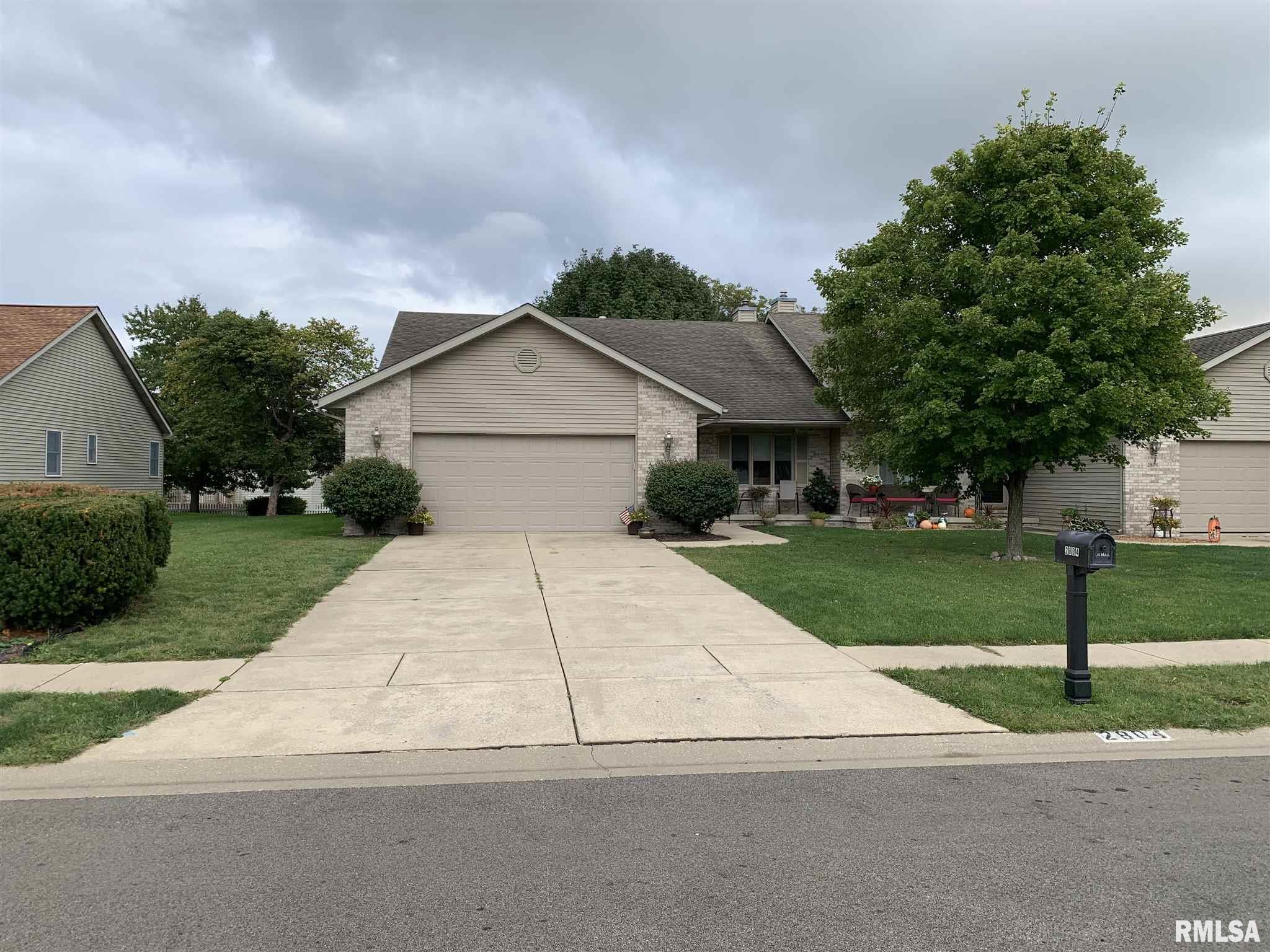 2804 Dryden Drive Springfield, IL 62711 - Photo 2 of 15 Gallery Image 2