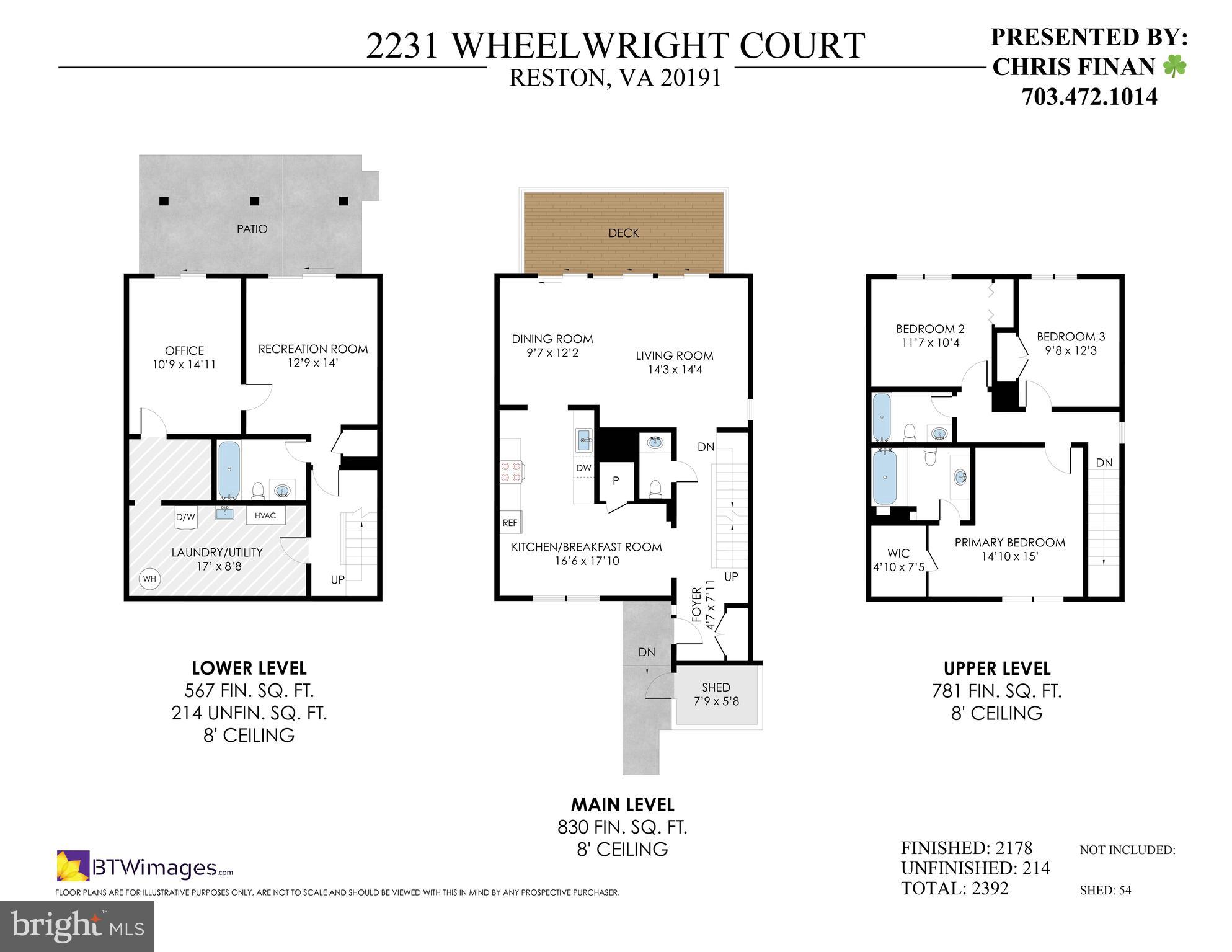 2231 Wheelwright Court Reston, VA 20191 - Photo 45 of 46