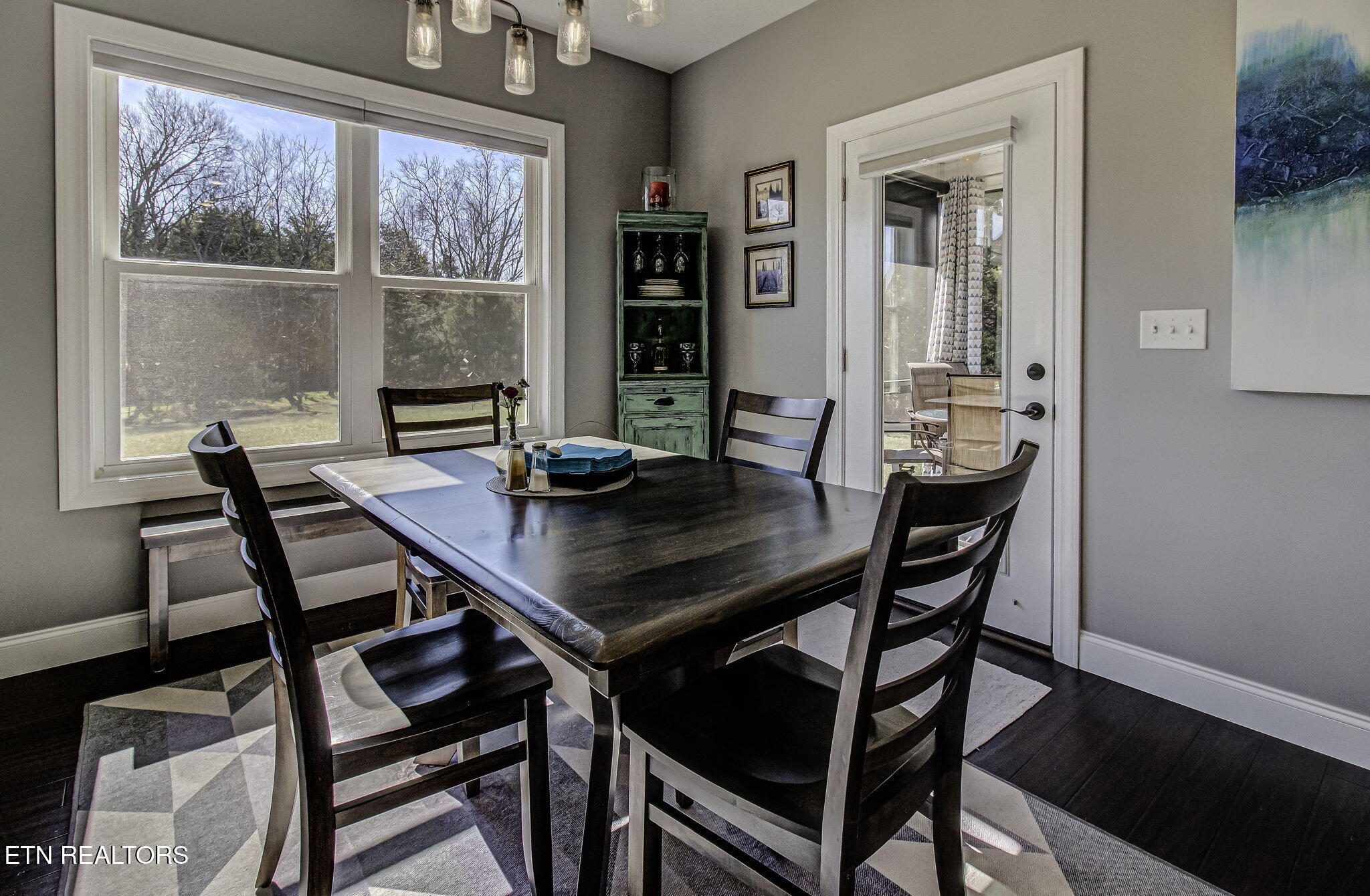 116 Itawa Trail Vonore, TN 37885 - Photo 9 of 33 Dining area