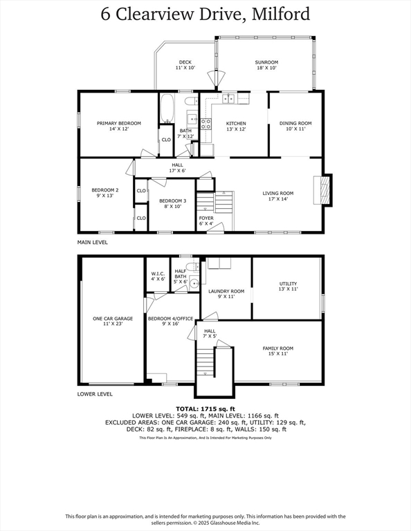 6 Clearview Drive Milford, MA 01757 - Photo 42 of 42 unknown