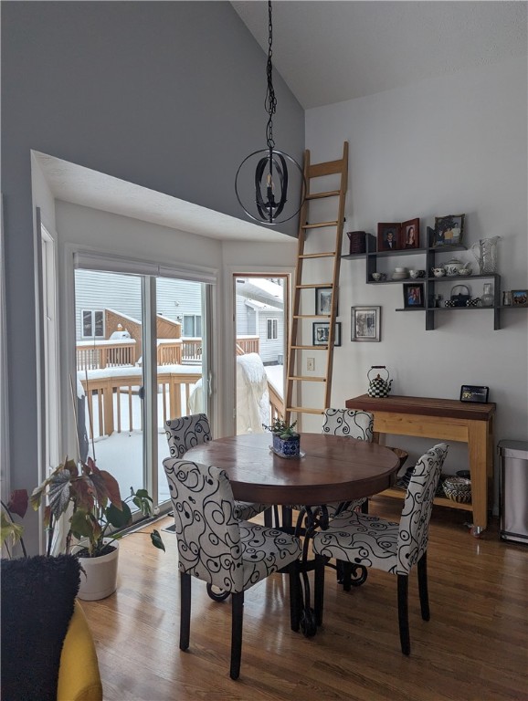 20 Eaglesfield Way Perinton, NY 14450 - Photo 8 of 26