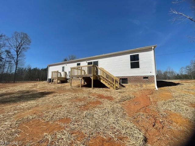 2706 Sowers Road Linwood, NC 27299 - Photo 17 of 19