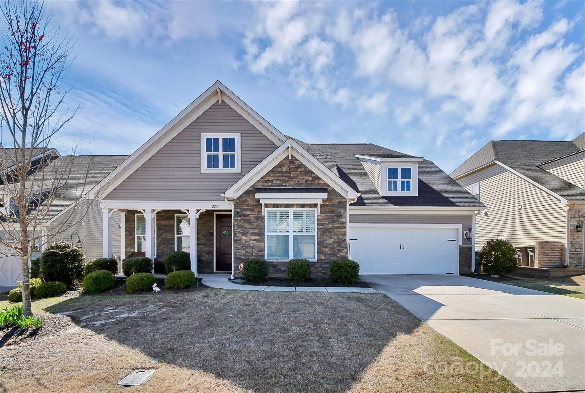 2259 Prairie Road Concord, NC 28027 - Photo 1 of 47 Gallery Image 1