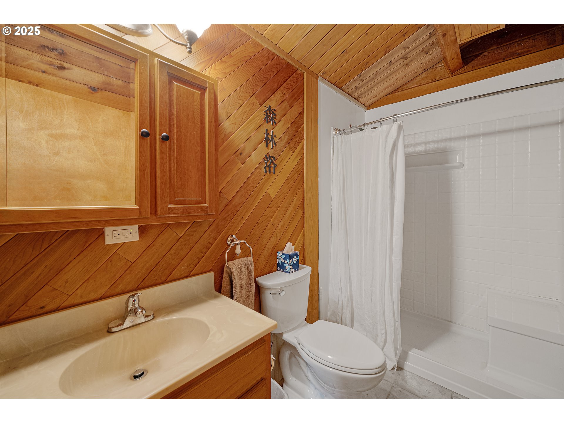 10251 Ridgeview Terrace Birkenfeld, OR 97016 - Photo 21 of 44