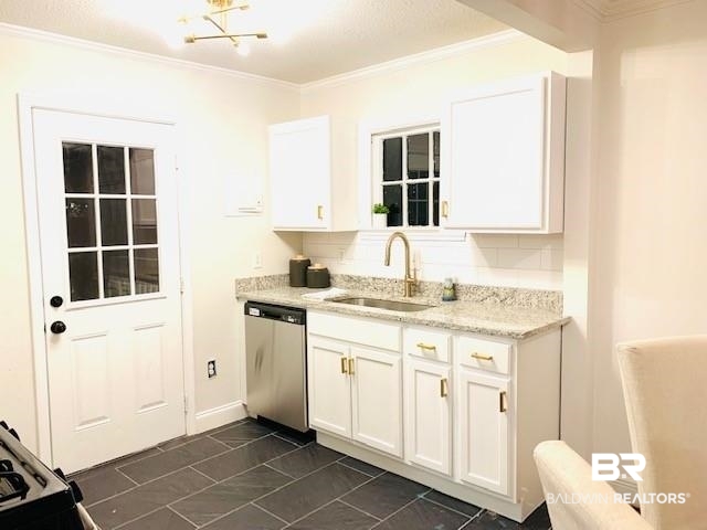 152 Pinehill Drive Mobile, AL 36606 - Photo 7 of 10