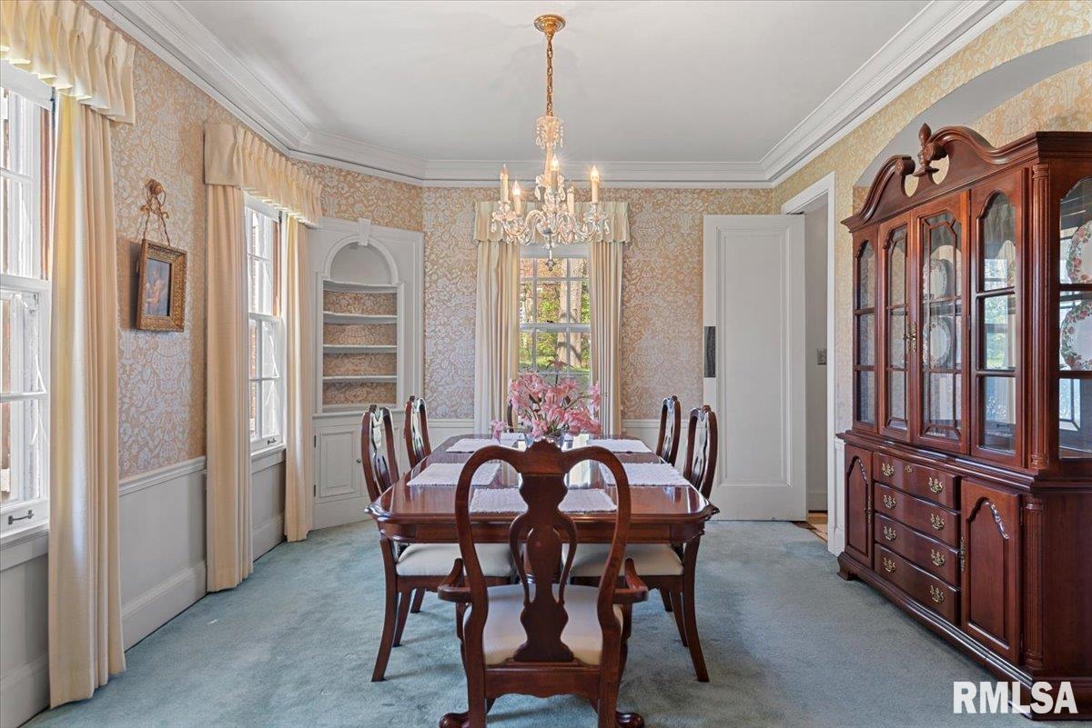 2136 South Illini Road Springfield, IL 62704 - Photo 14 of 80