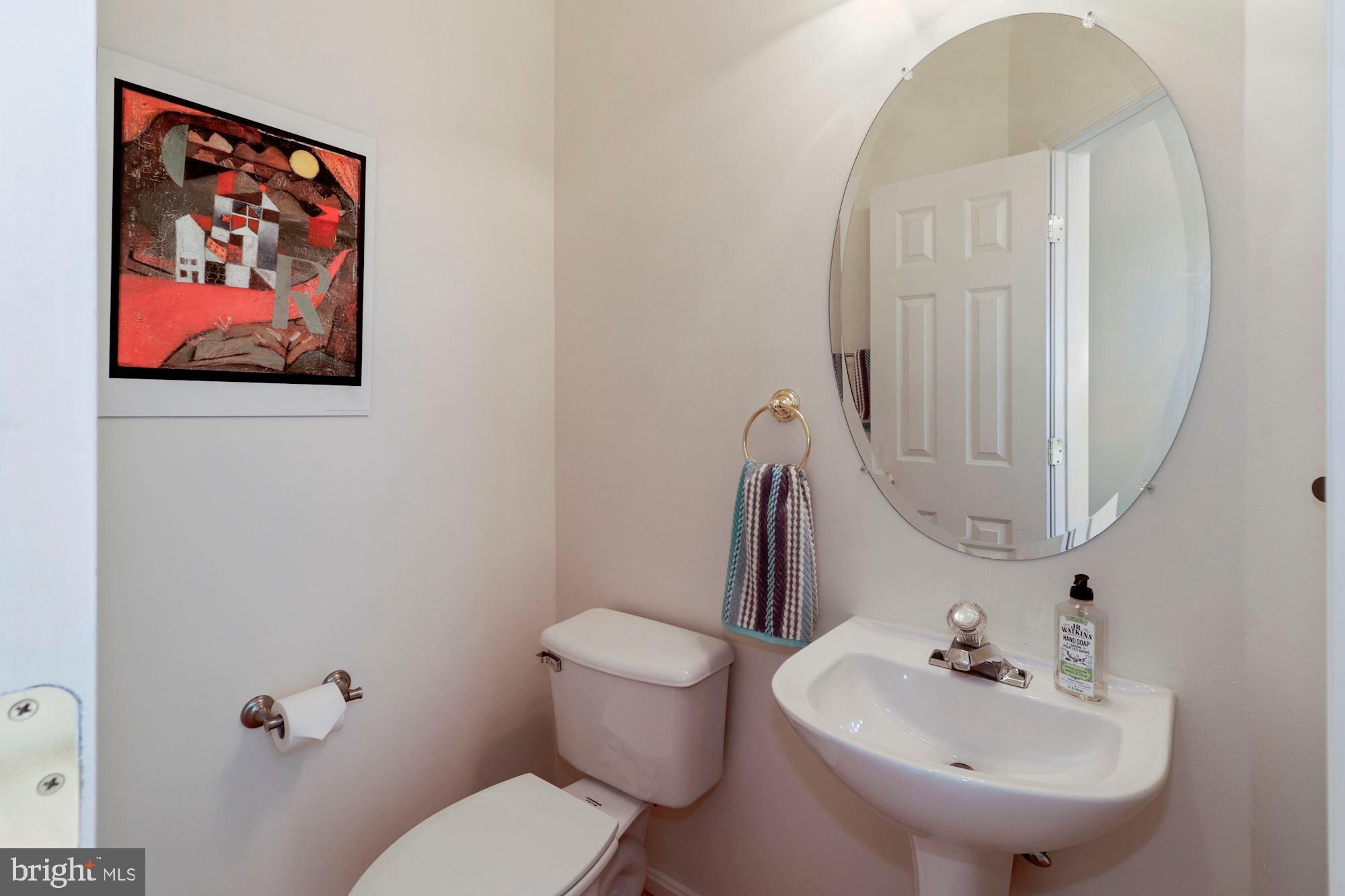 17290 Old Frederick Road Mount Airy, MD 21771 - Photo 34 of 113 Gallery Image 34