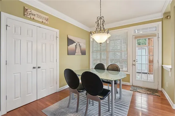 $969,900 | 1842 Belmont Creek Pointe, Suwanee, GA 30024