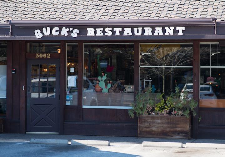 175 Alta Mesa Road Woodside, CA 94062 - Photo 33 of 38