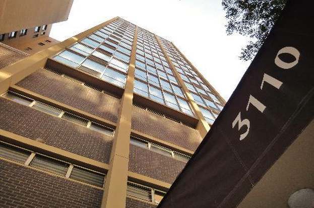 3110 North Sheridan Road, Unit 1802 Chicago, IL 60657 - Photo 2 of 14