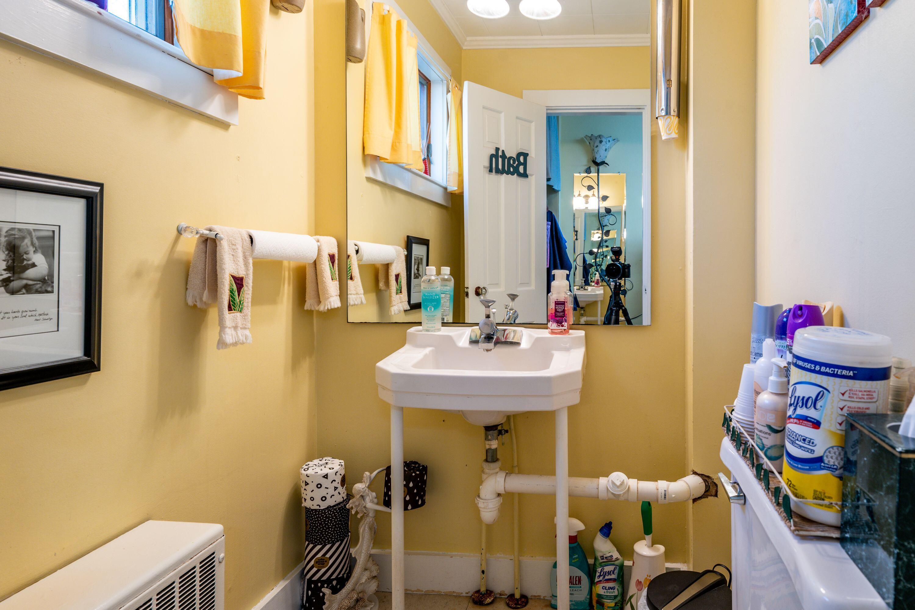 20 Dunns Pond Road Hyannis, MA 02601 - Photo 13 of 13 Bathroom