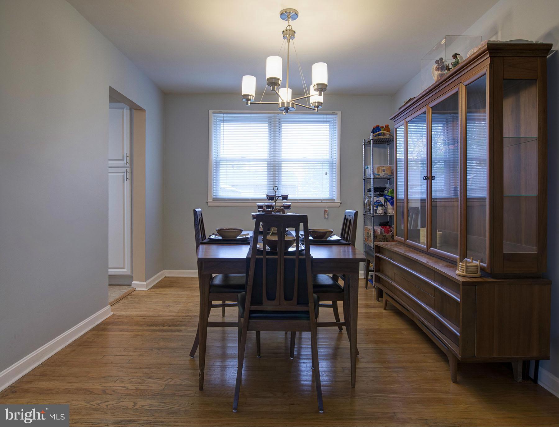 6224 Robin Hill Road Baltimore, MD 21207 - Photo 5 of 21 Dining Room