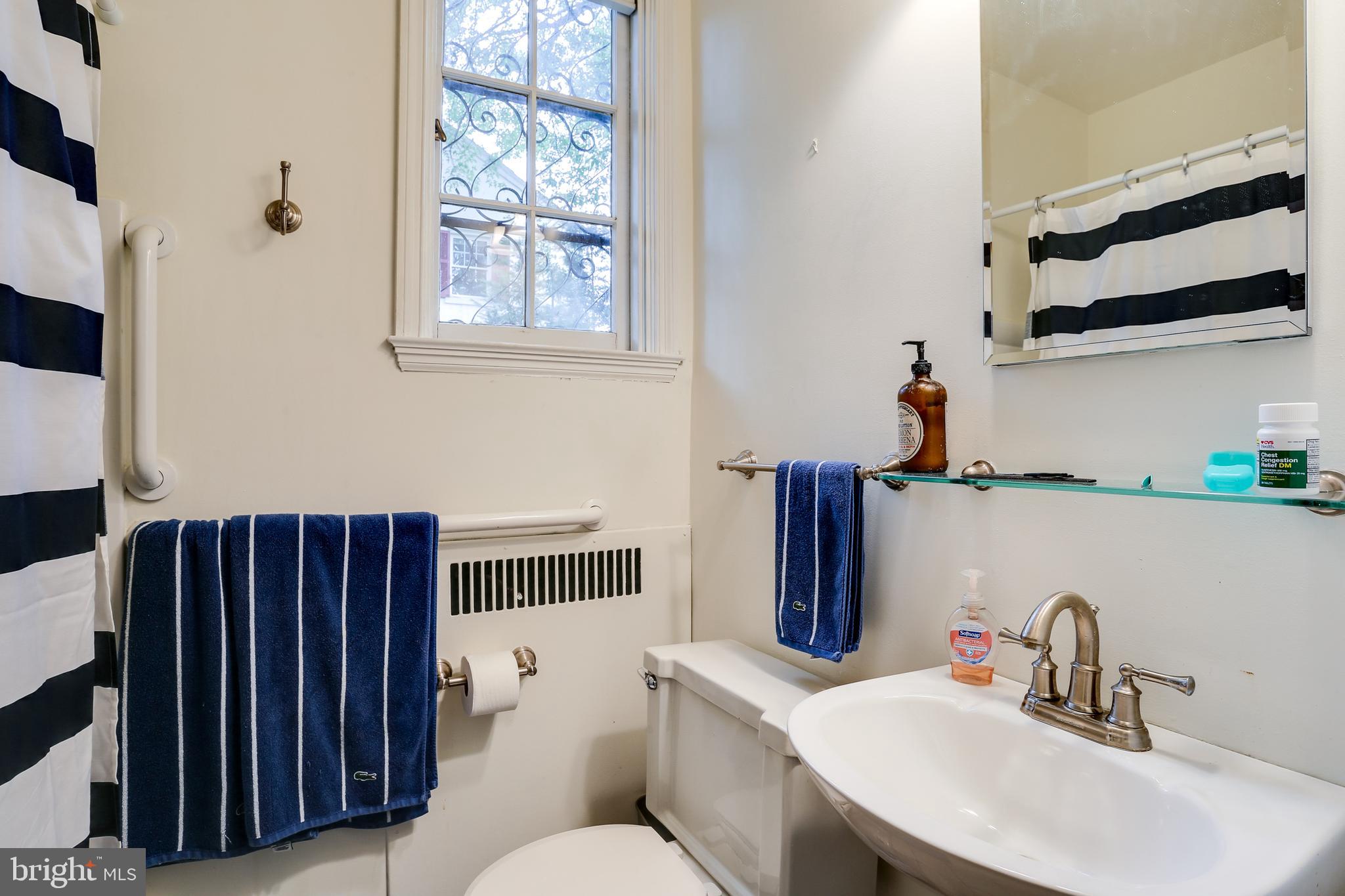 319 Suffolk Road Baltimore, MD 21218 - Photo 15 of 31 Gallery Image 15