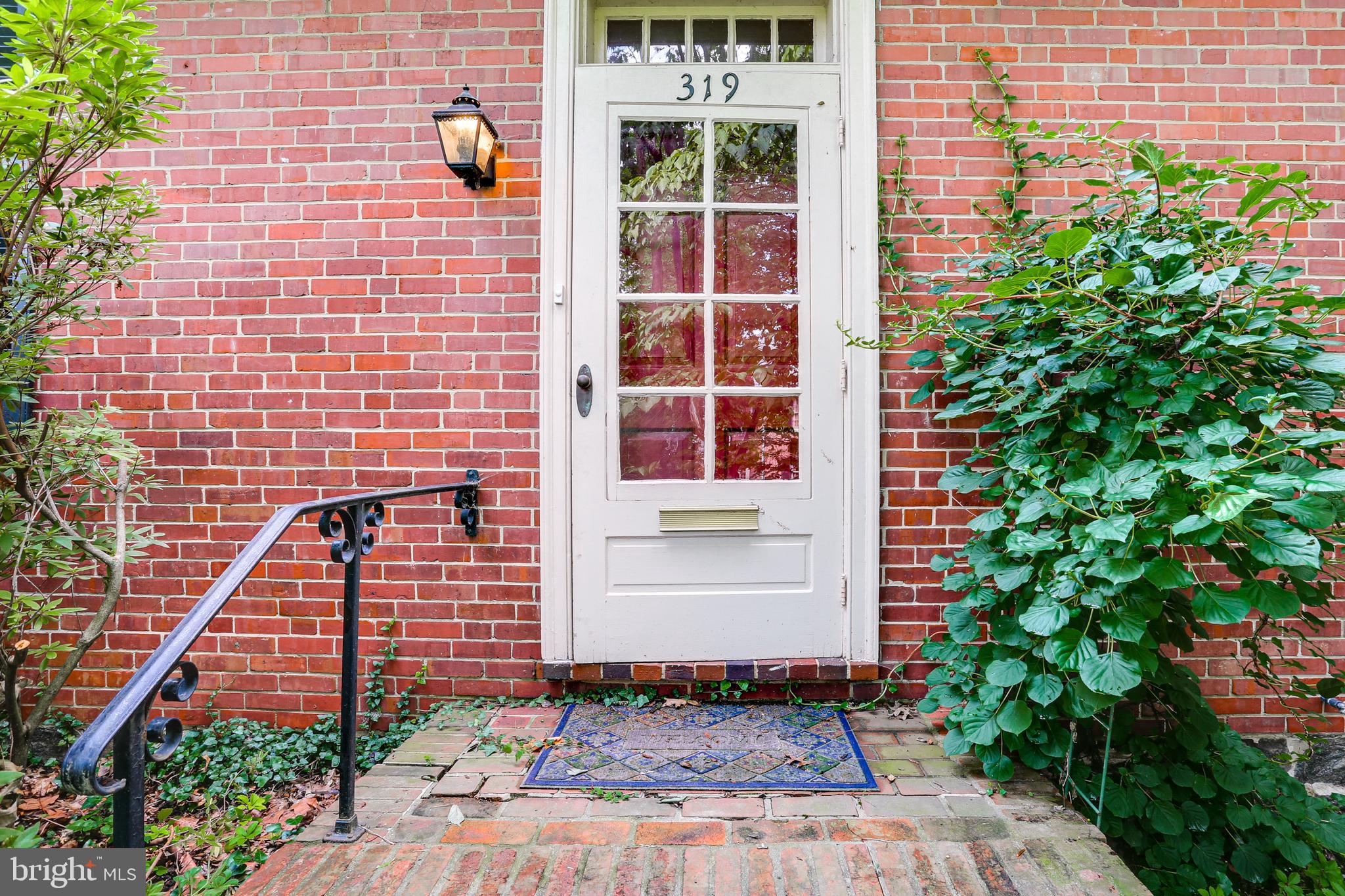 319 Suffolk Road Baltimore, MD 21218 - Photo 29 of 31 Gallery Image 29